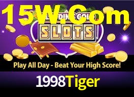 Football Betting 1998Tiger