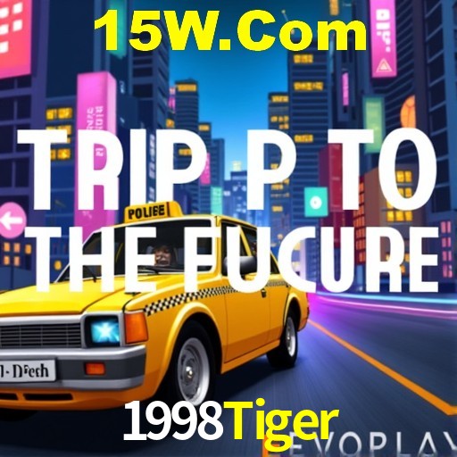1998 Tiger Bet