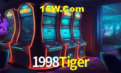 Ofertas Exclusivas 1998Tiger