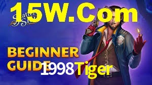 Account Benefits 1998Tiger