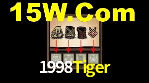 Experiência VIP 1998Tiger