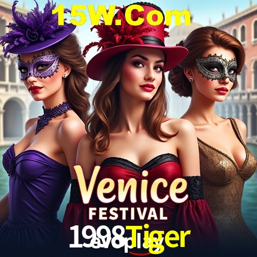 Desvendando o Mundo dos Jogos Virtuais na 1998Tiger
